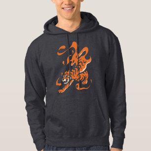 Moletom Fiery Tiger: Design de negros asiáticos