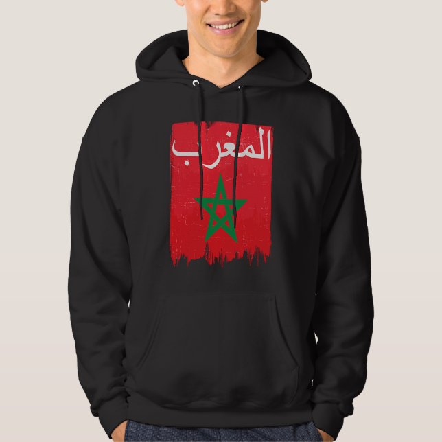 Moletom Flag of Morocco's Arabic Calligraphy Moorish Musli (Frente)