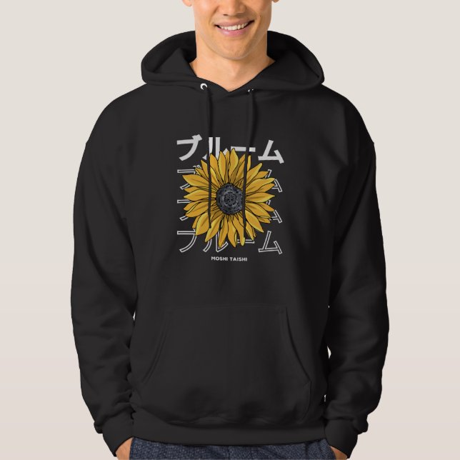 Moletom Floral Sunflower Streetwear Aesthetic Fashion Grap (Frente)