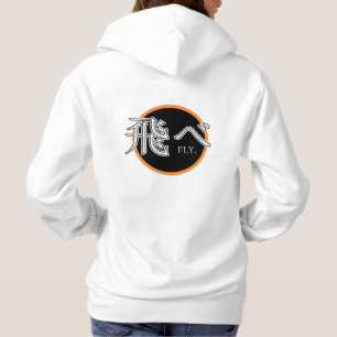 Moletom Fly Hoodie