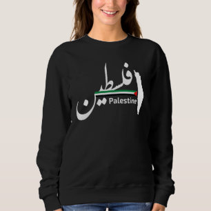 Moletom Folokor palestino de caligrafia palestina