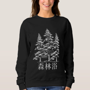 Moletom Forest Bathing Japonês Nature Forest Bather Shiner