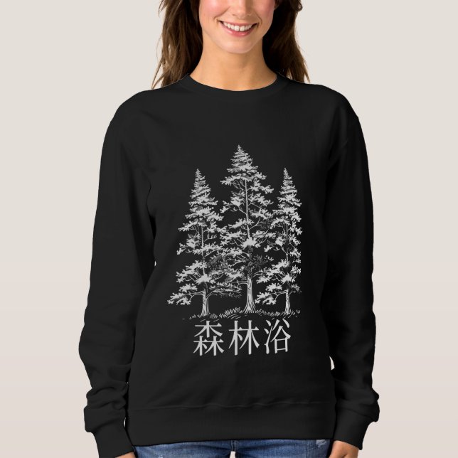 Moletom Forest Bathing Japonês Nature Forest Bather Shiner (Frente)