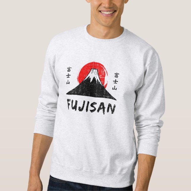 Moletom Fujisan  (Frente)