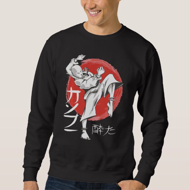 Moletom Funny Kung Fu Martial (Frente)