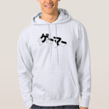 GAMER Hoodie do Japão - Videos games Katakana "GE-