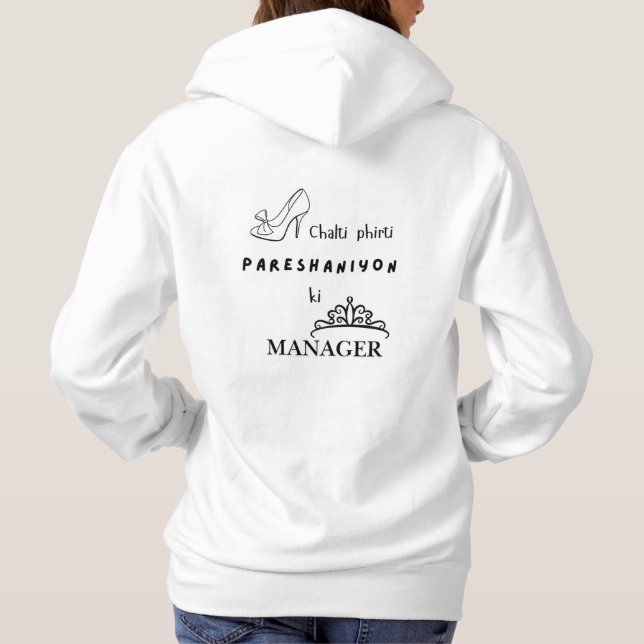 Moletom Garota engraçada urdu (Verso)