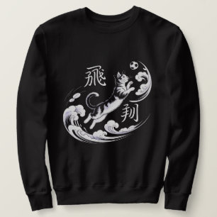 Moletom Gato de Futebol Artístico Ukiyo-e - Para Fã de Art
