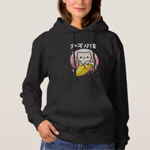 Moletom Gato de Kawaii Banana - Chibi estético japonês bon