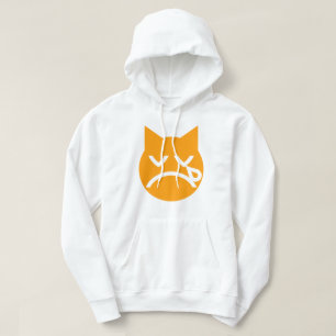 Moletom Gato Emoji Chorando