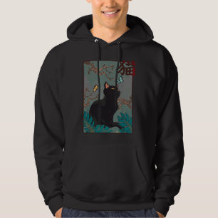Moletom Gato Flor de Cerejeira Bloco de Madeira Japonês Vi