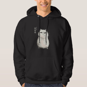 Moletom Gato Gordo Grumpy Art Japonês I Choney Cat