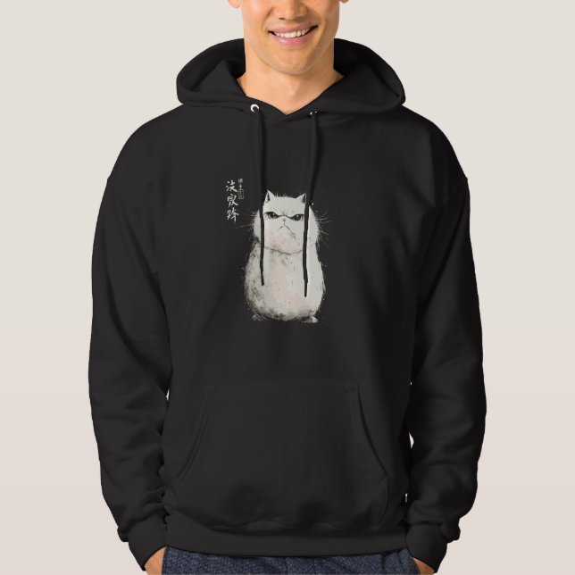 Moletom Gato Gordo Grumpy Art Japonês I Choney Cat (Frente)