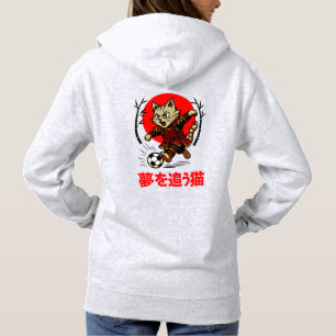 Moletom Gato Samurai Feroz Presente para Fãs de Anime e Fu