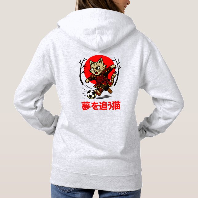Moletom Gato Samurai Feroz Presente para Fãs de Anime e Fu (Verso)