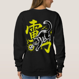 Moletom Gato Trovão Feroz Kanji Para Roupas de Rua Japones
