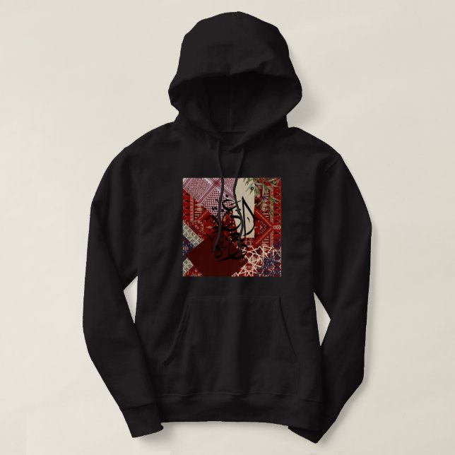 Moletom Gaza é o nosso Orgulho (Frente do Design)