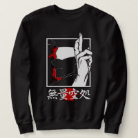 👁Gojo Satoru Infinity Hand Sweatshirt – Limitless