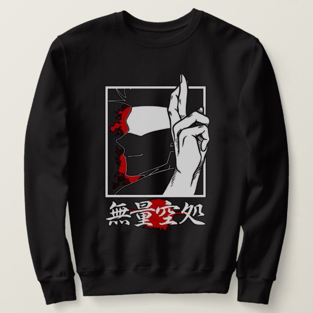 Moletom 👁Gojo Satoru Infinity Hand Sweatshirt – Limitless (Frente do Design)