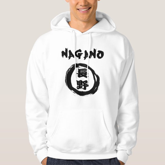 Moletom Grafite Kanji de Nagano (Frente)