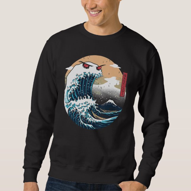 Moletom Great Wave Off Kanagawa Cookiegawa Japanese Aesthe (Frente)