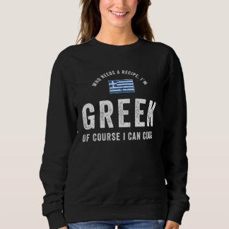 Moletom Greek Food Chef Flag Cute  Cooking Retro