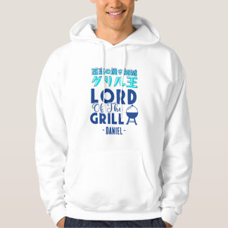 Moletom Grill Lord Modern Blue Typography for BBQ Dads