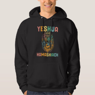 Moletom Groovy Religioso Bíblia Cristã Yeshua Hamashiach
