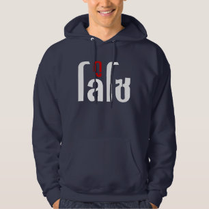 Moletom GU LOSO Tailandês - Script de Linguagem Navegáve