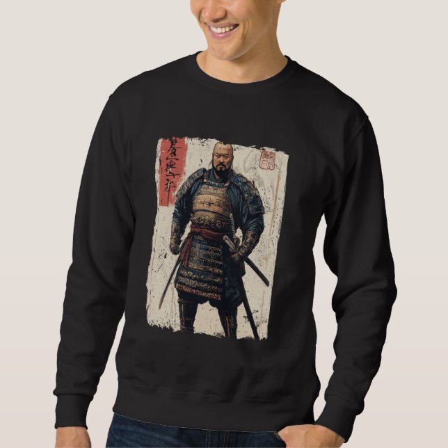 Moletom Guerreiro Samurai Arte Japonesa Ukiyo-e Samurai (Frente)