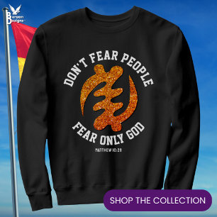 Moletom Gye Nyame Adinkra MEDO APENAS DEUS, Christian Glit