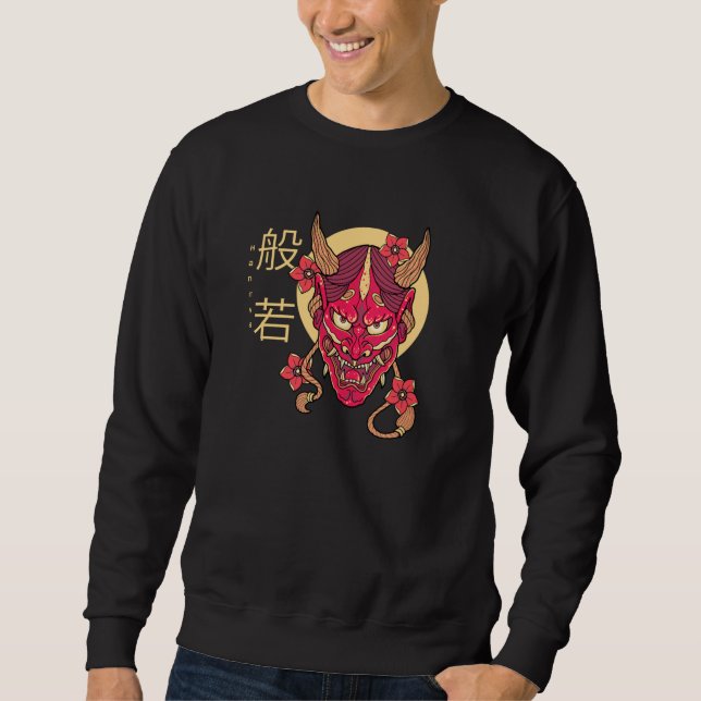Moletom Hannya Mask (Frente)
