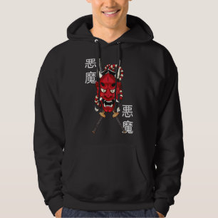 Moletom Hannya Mask Japonês Demon Mask Anciã Katana S