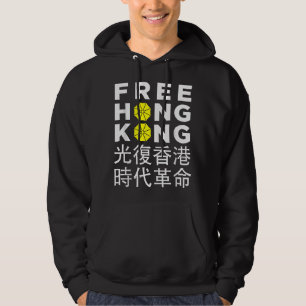 Moletom Hong Kong Livre - Protesto da Revolução do Guarda-