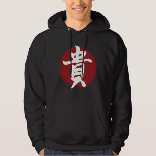 Moletom Honor Kanji Símbolo Japonês Caligrafia