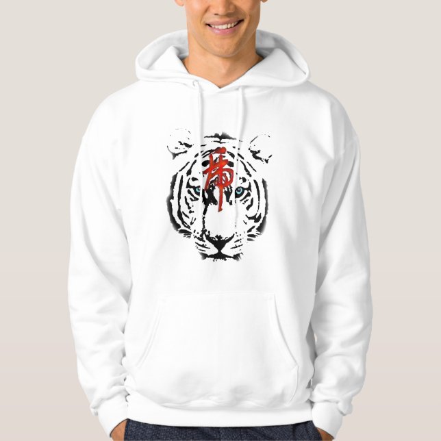Moletom Hoodie branco do tigre (Frente)