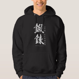 Moletom Hoodie de Dōjō - moca & espada