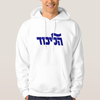 Moletom Hoodie de Likud