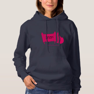 Moletom Hoodie de TorahforWomen.com