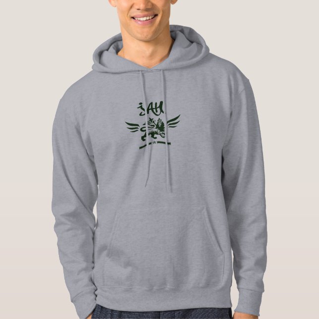 Moletom Hoodie feito sob encomenda da reggae de Jah (Frente)