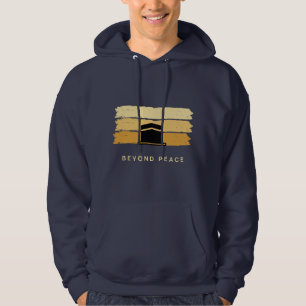 Moletom Hoodie Kaaba minimalista - Islâmico personalizável