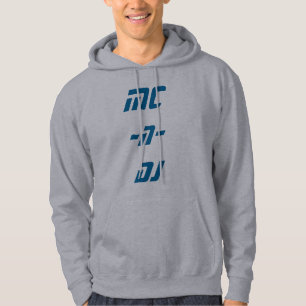 Moletom Hoodie MC-n-DJ