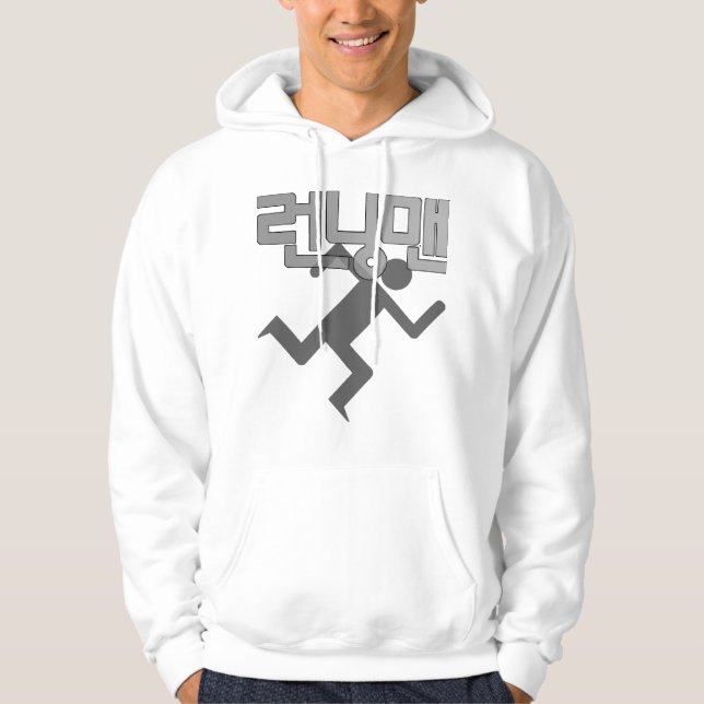Moletom Hoodie Running do homem (Frente)