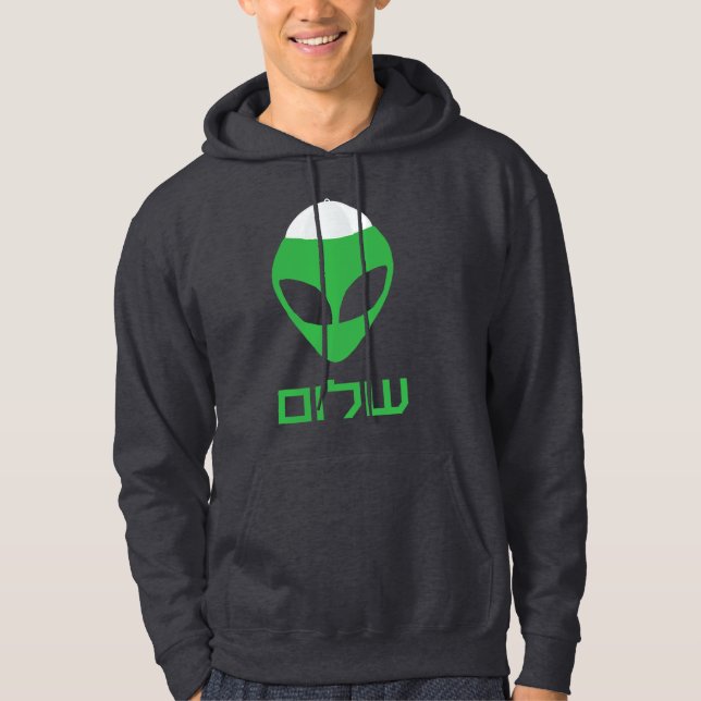 Moletom Hoodies escuros estrangeiros de Shalom (Frente)