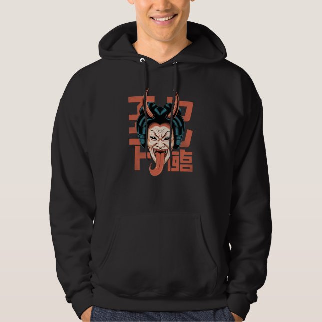 Moletom Horror Japonês Geisha Demon Com Língua Longa (Frente)
