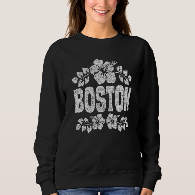 Moletom Impressão de Flores de Boston Brancas Danificadas (Frente)