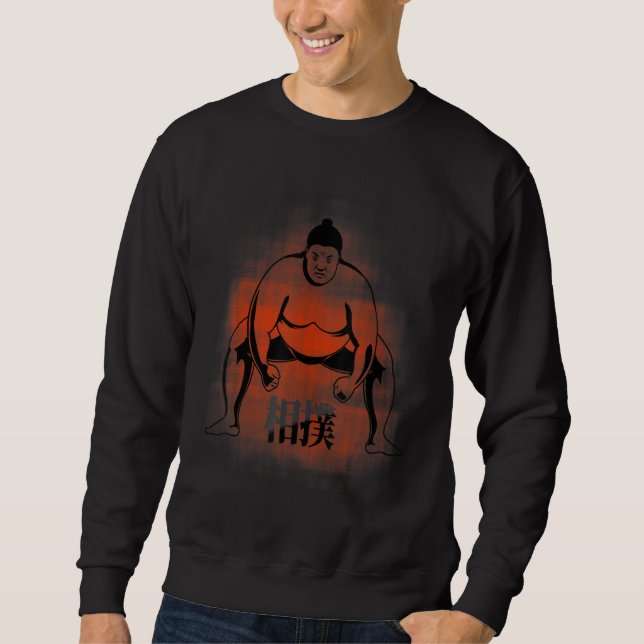 Moletom Incrível Agitador de Sumo com Tex Japonês (Frente)