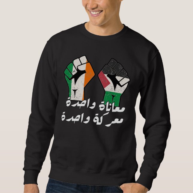 Moletom Irlanda Palestina Solidariedade Primeiro texto em  (Frente)