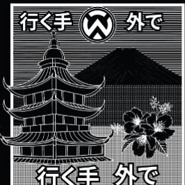 Moletom It's unisex product a traveler or explorer vibe