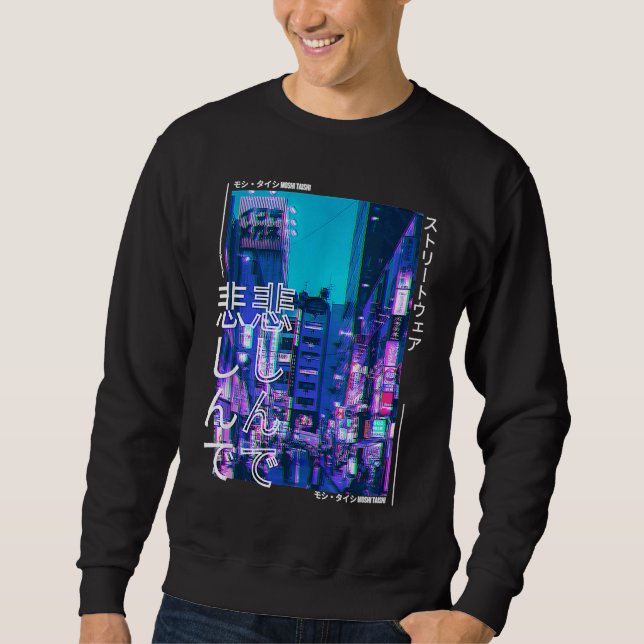 Moletom Japanese Cyberpunk Tokyo Streetwear Aesthetic Grap (Frente)